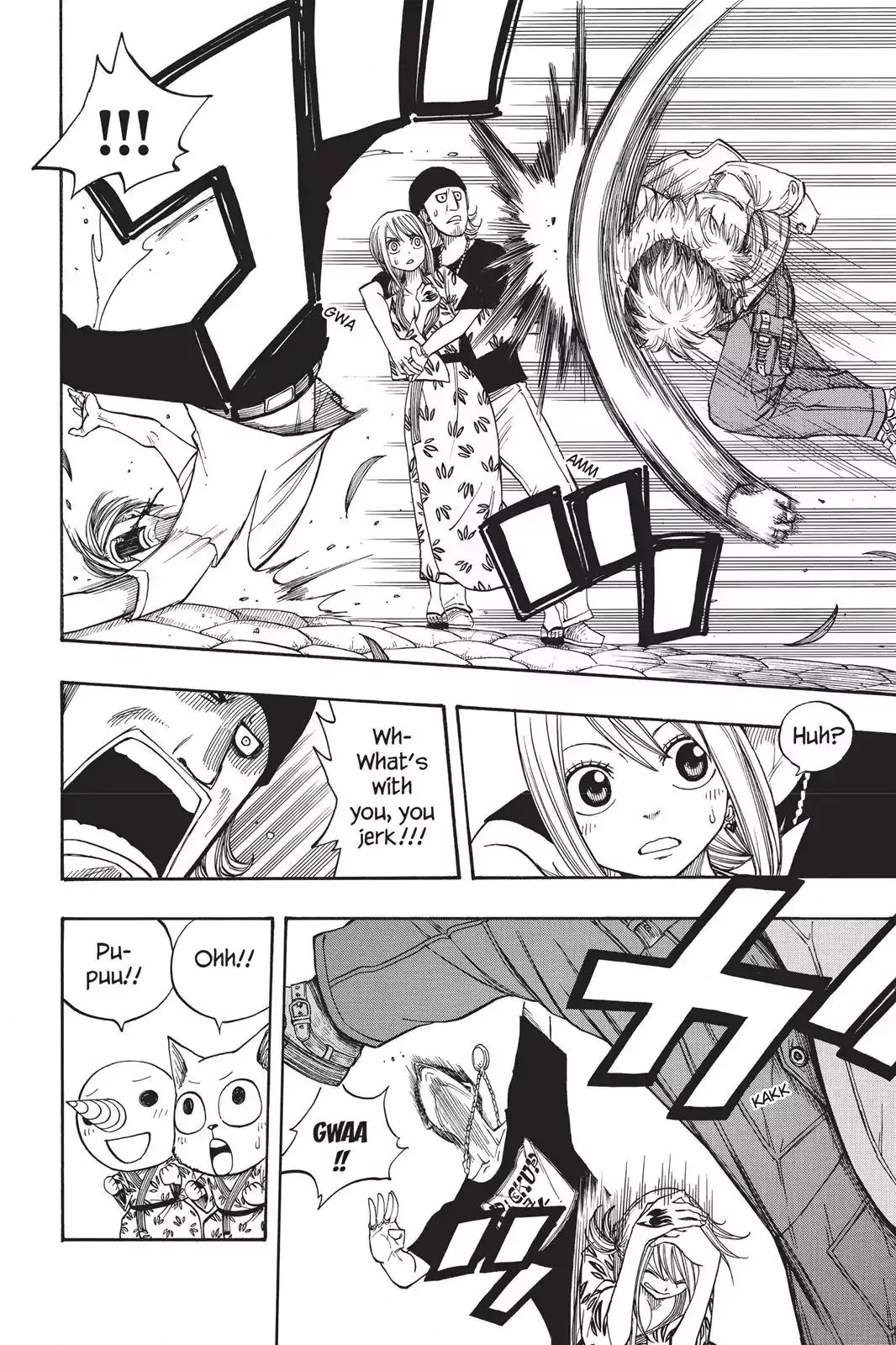 Read Fairy Tail Manga Online