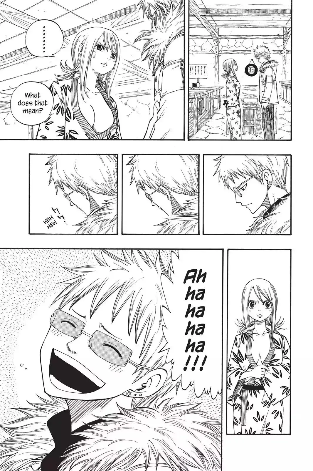 Read Fairy Tail Manga Online