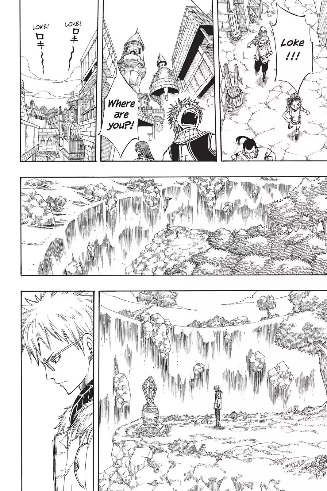 Read Fairy Tail Manga Online