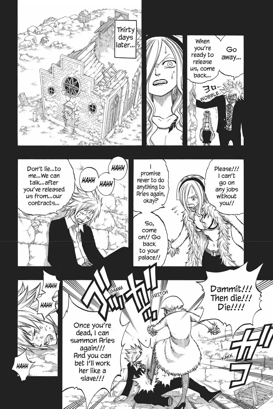 Read Fairy Tail Manga Online