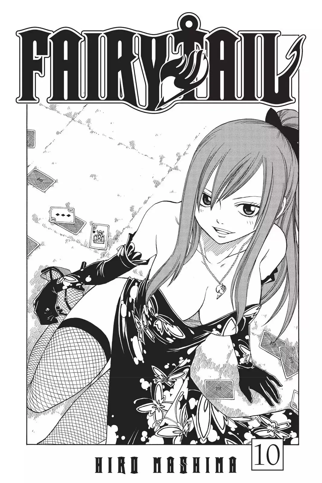Read Fairy Tail Manga Online