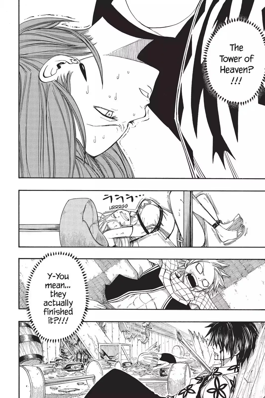 Read Fairy Tail Manga Online