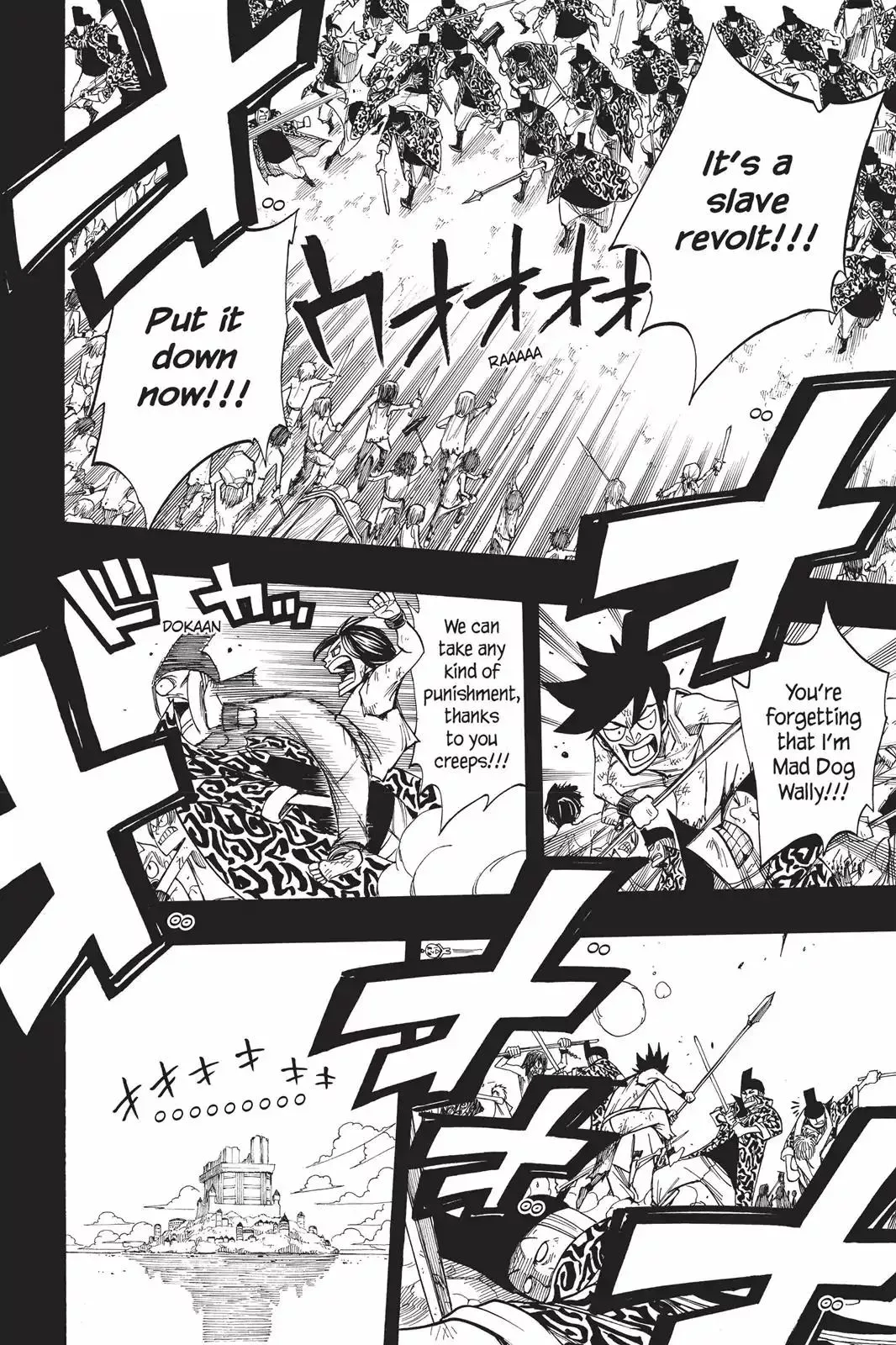 Read Fairy Tail Manga Online