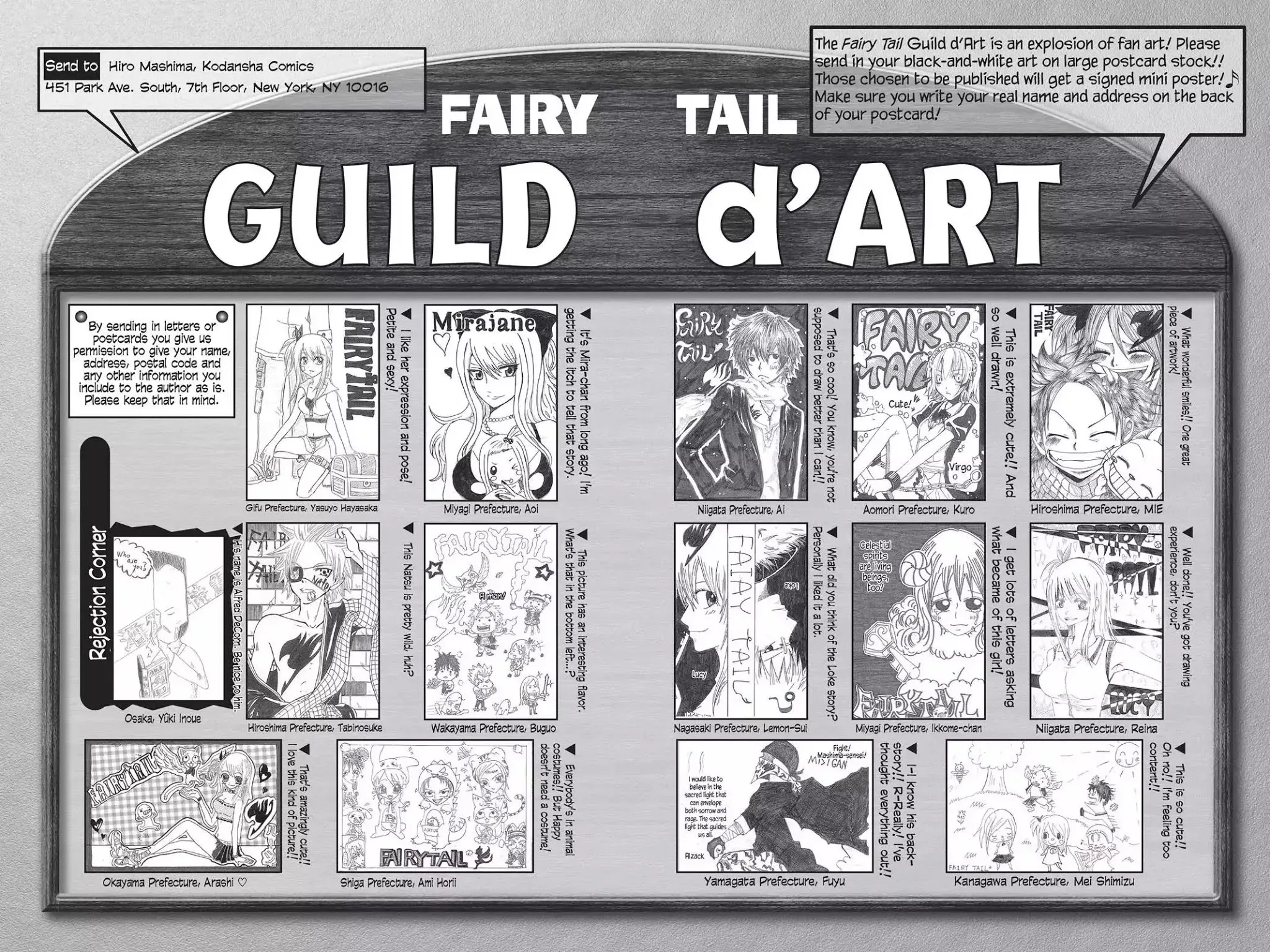 Read Fairy Tail Manga Online