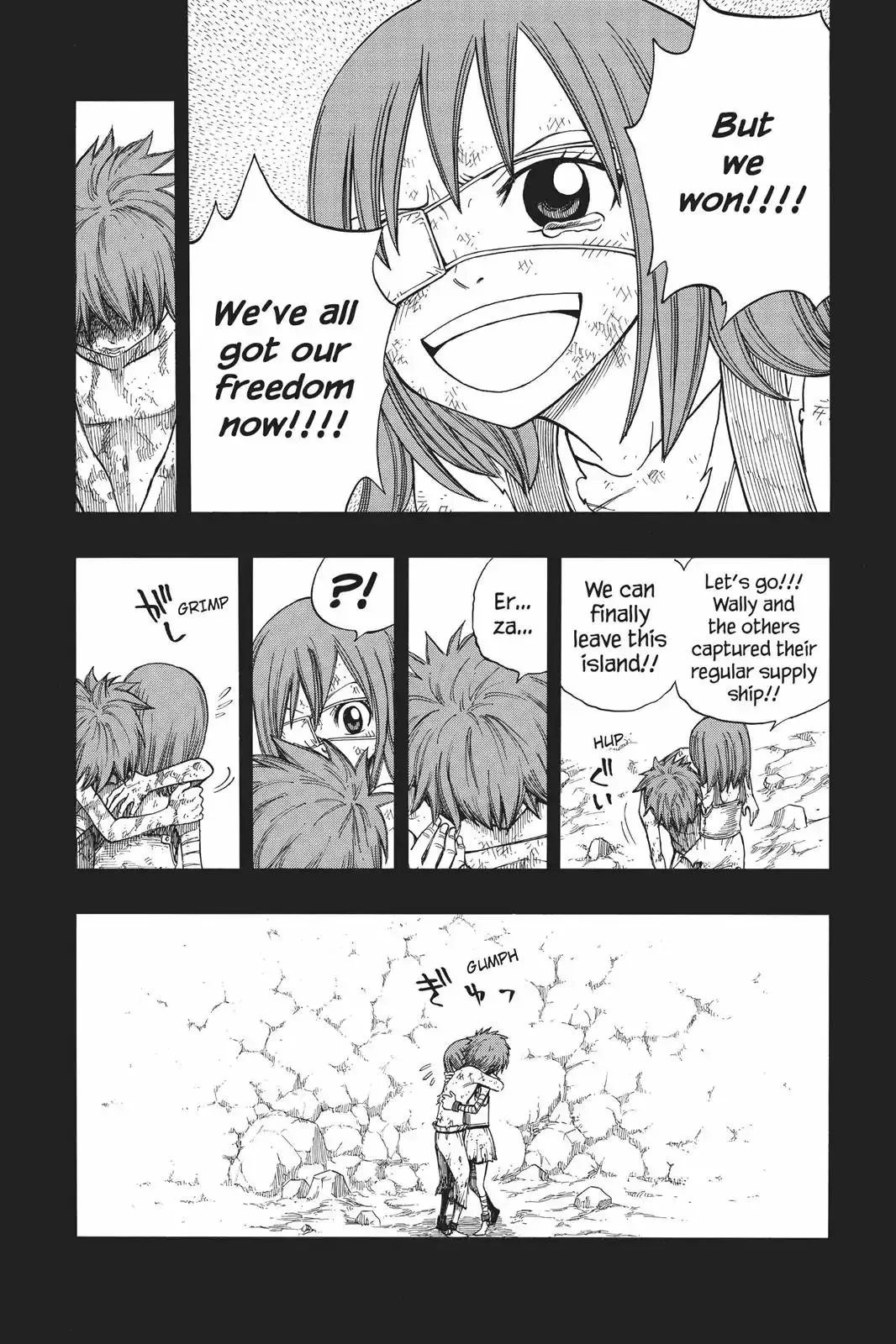 Read Fairy Tail Manga Online