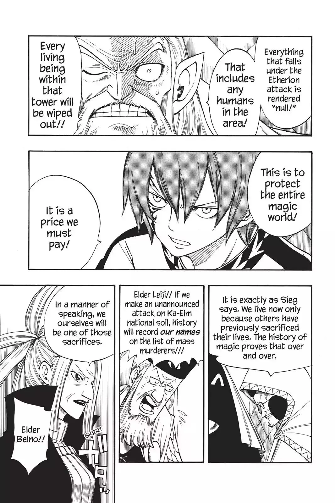Read Fairy Tail Manga Online