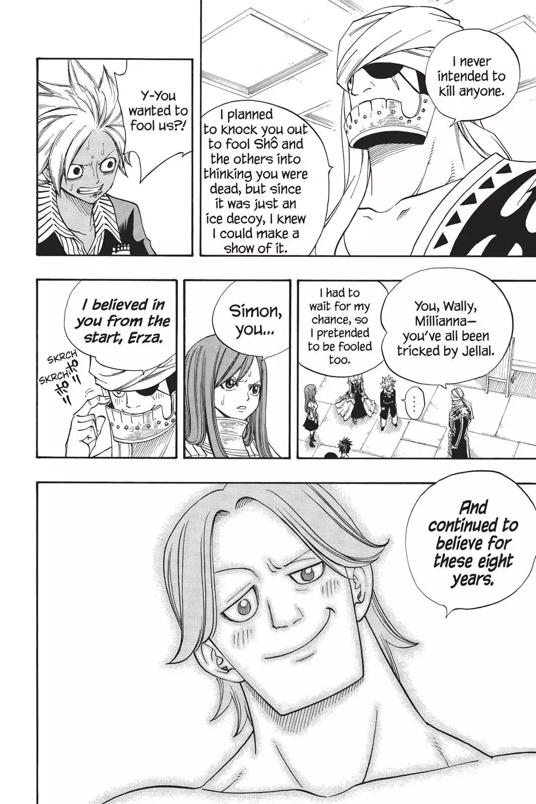 Read Fairy Tail Manga Online