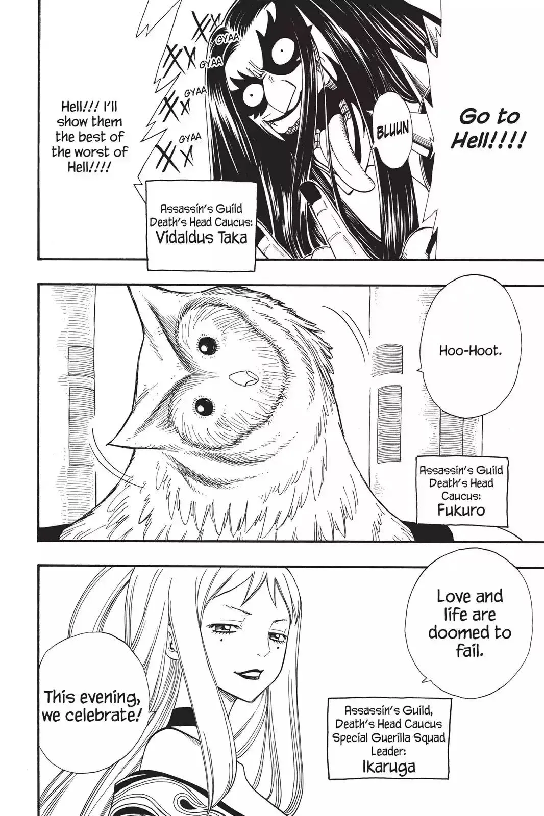 Read Fairy Tail Manga Online