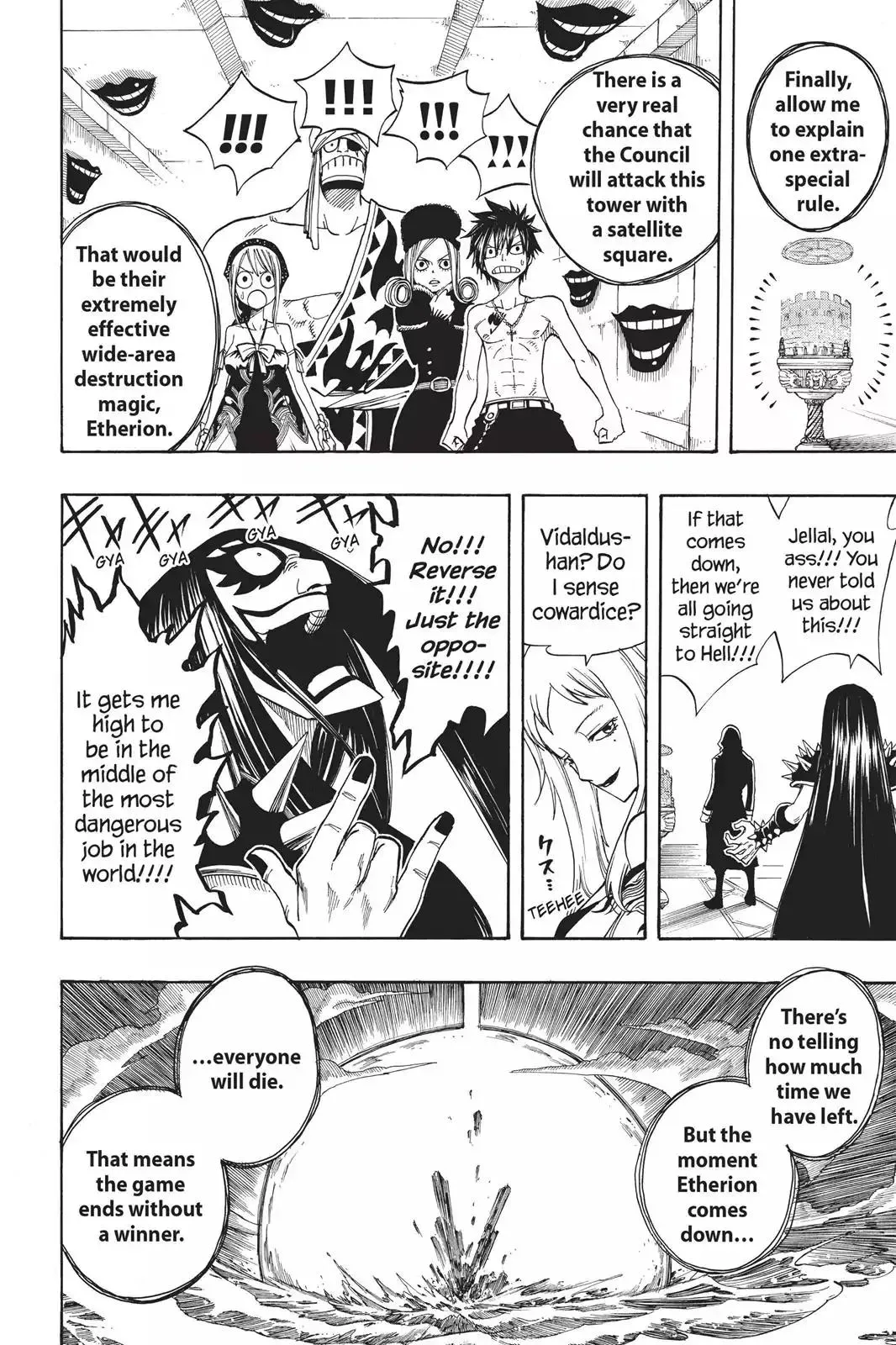 Read Fairy Tail Manga Online