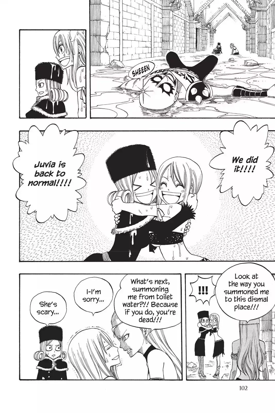 Read Fairy Tail Manga Online