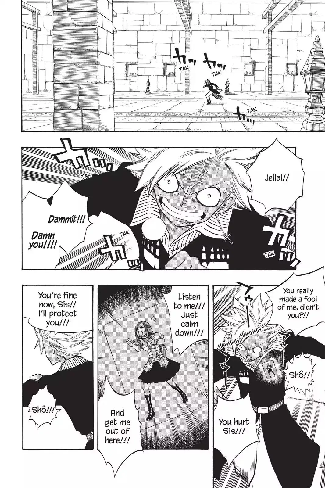 Read Fairy Tail Manga Online