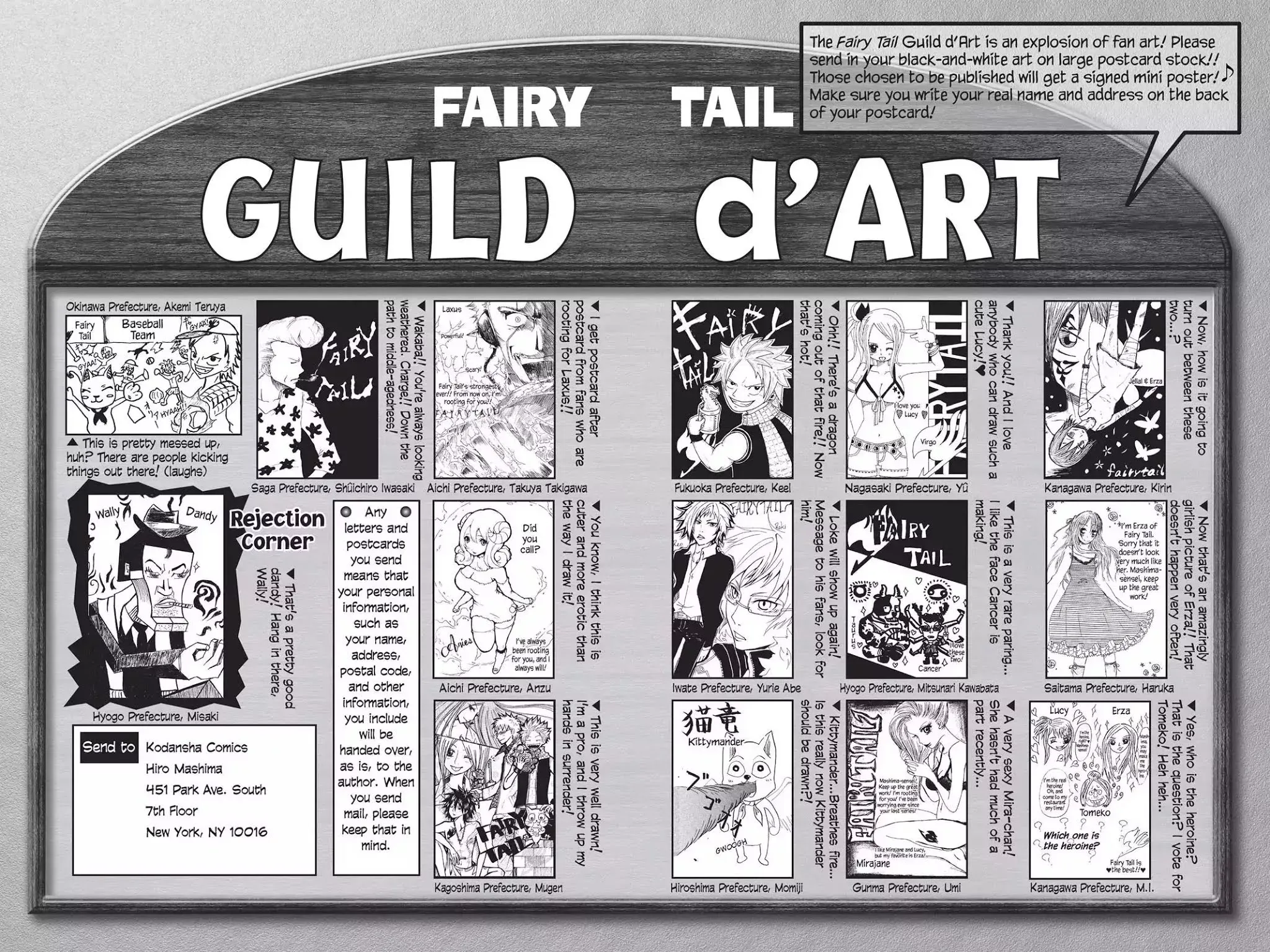 Read Fairy Tail Manga Online