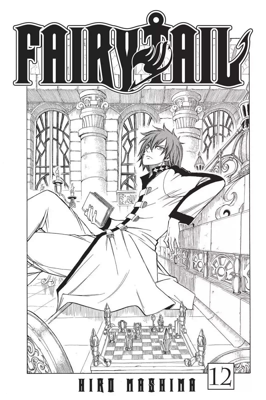 Read Fairy Tail Manga Online