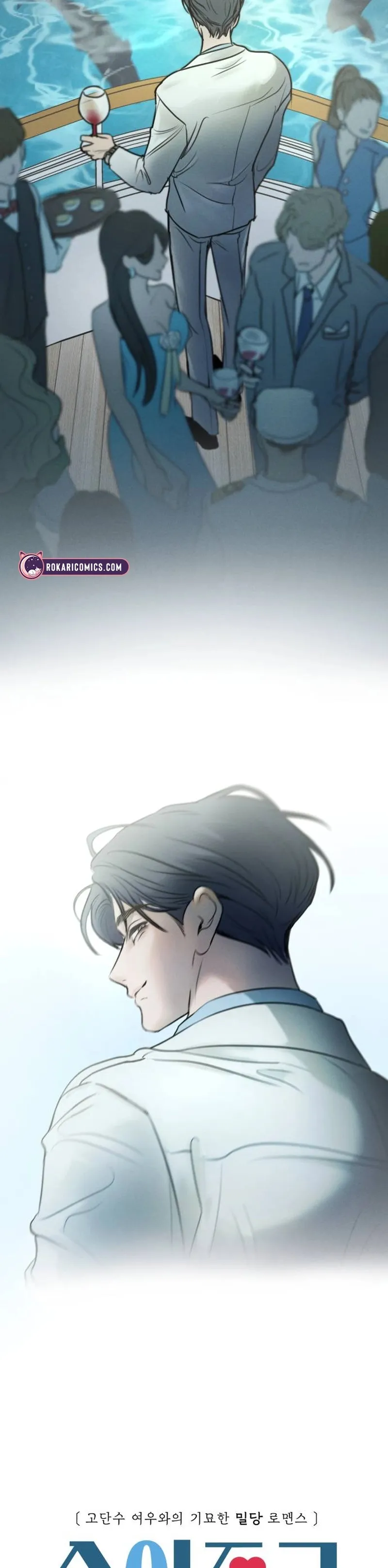 Read Falling for It Manga Online