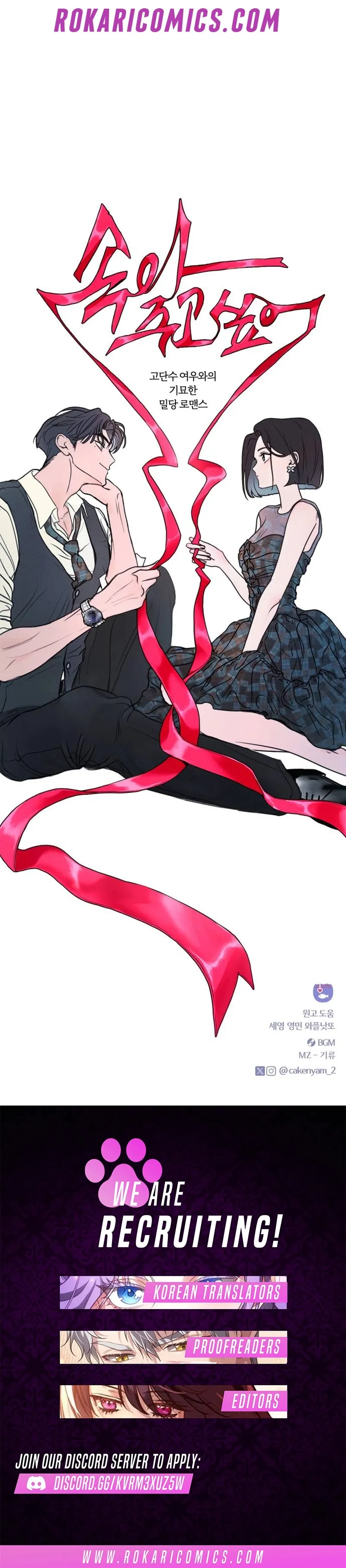 Read Falling for It Manga Online