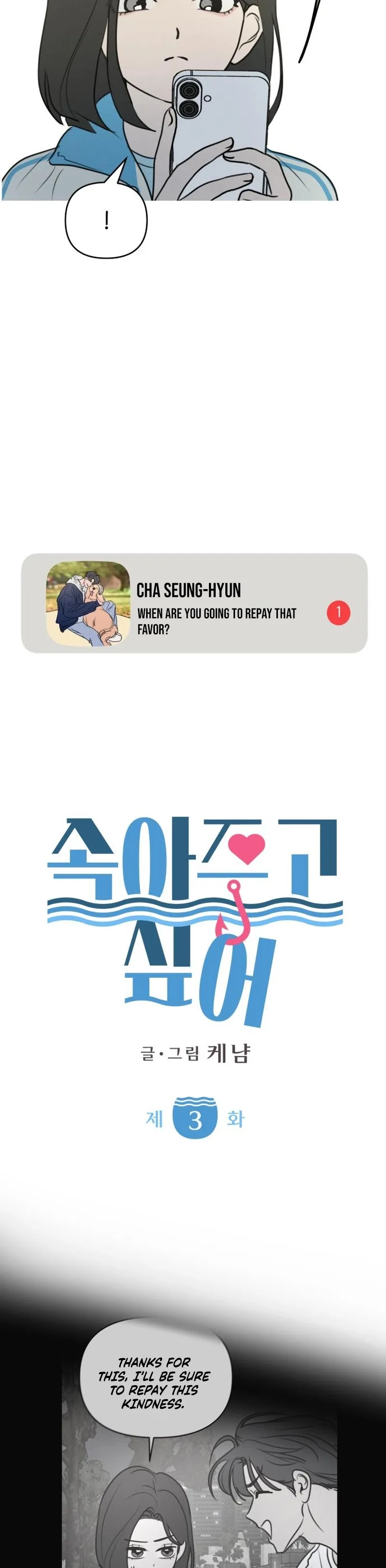 Read Falling for It Manga Online