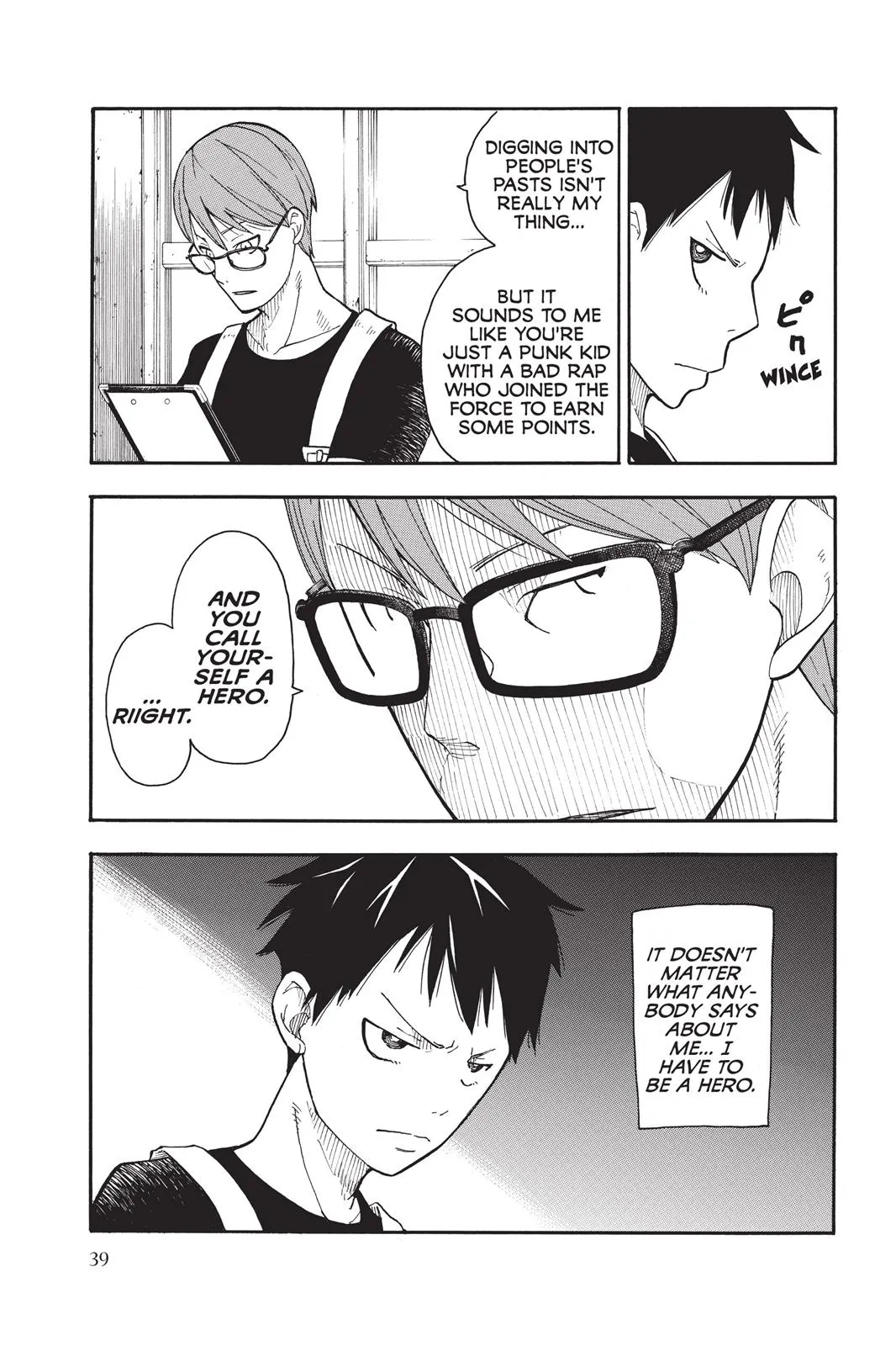 Read Fire Force Manga Online