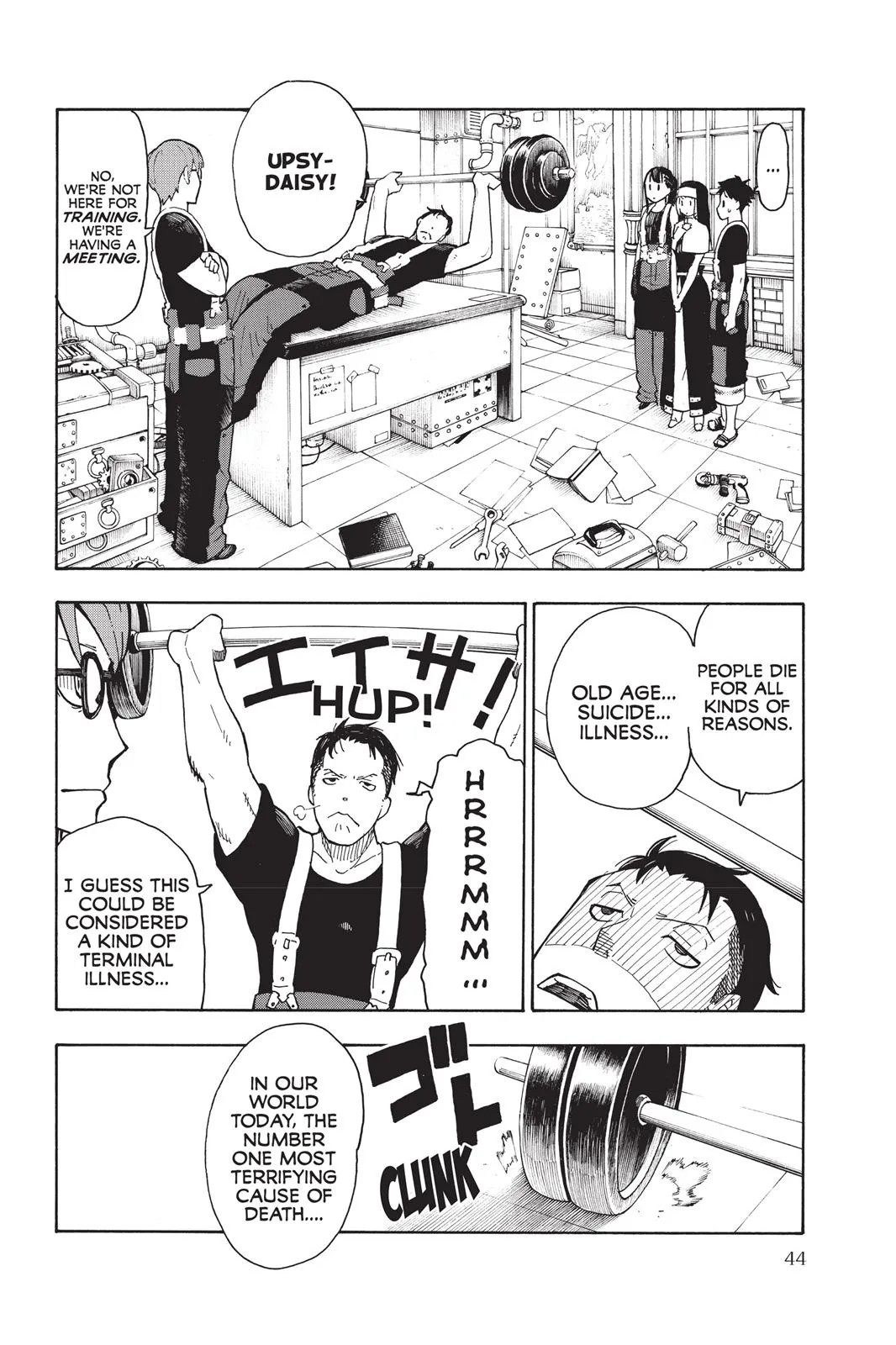 Read Fire Force Manga Online