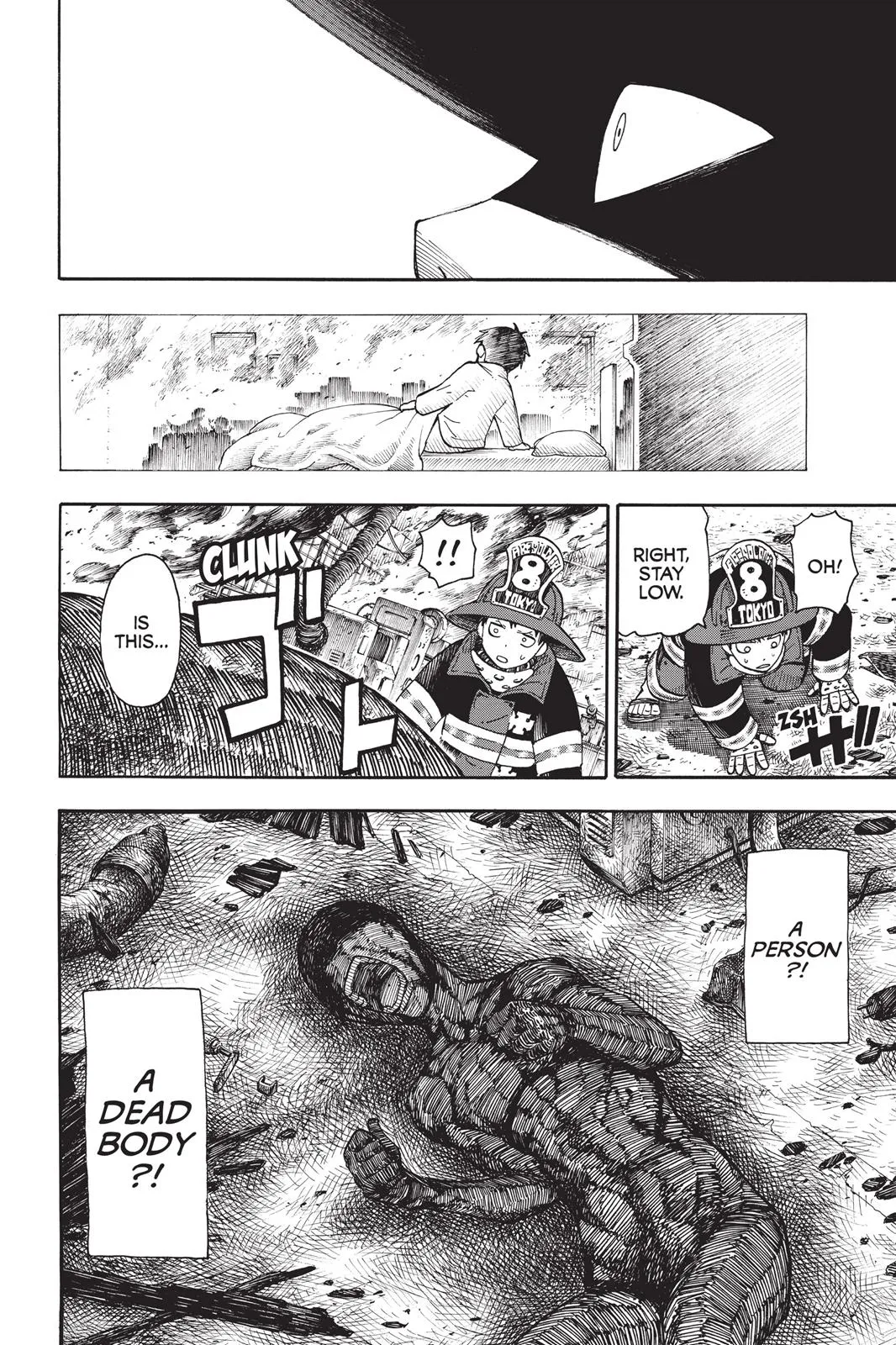 Read Fire Force Manga Online