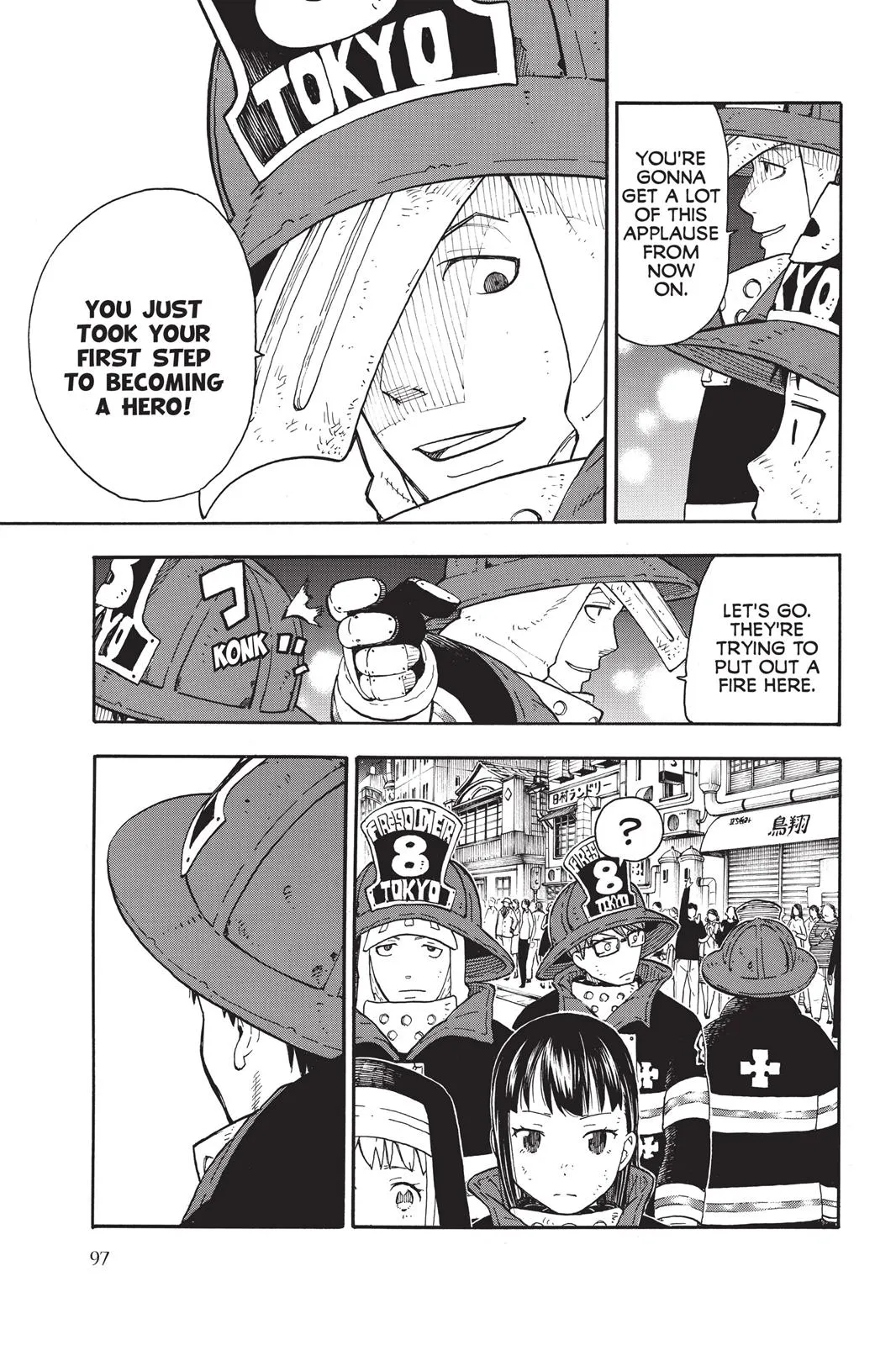 Read Fire Force Manga Online