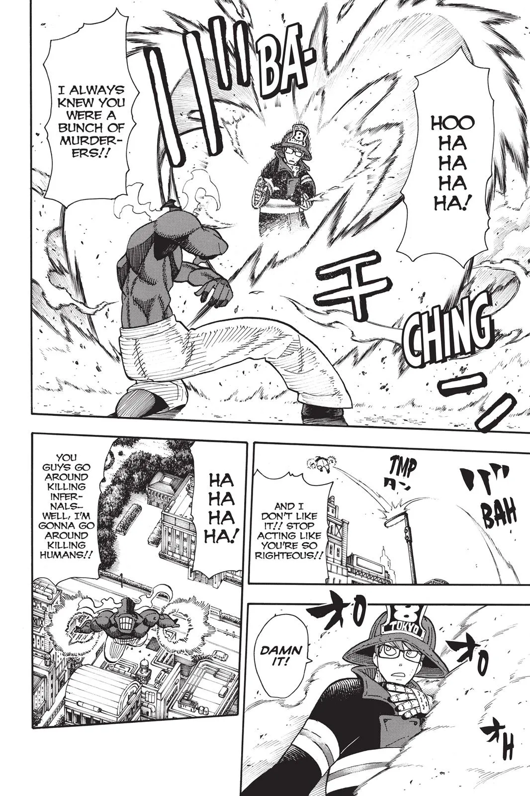 Read Fire Force Manga Online