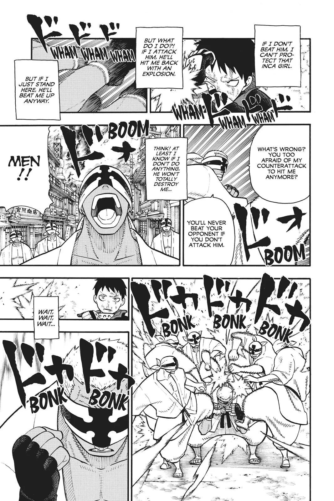 Read Fire Force Manga Online