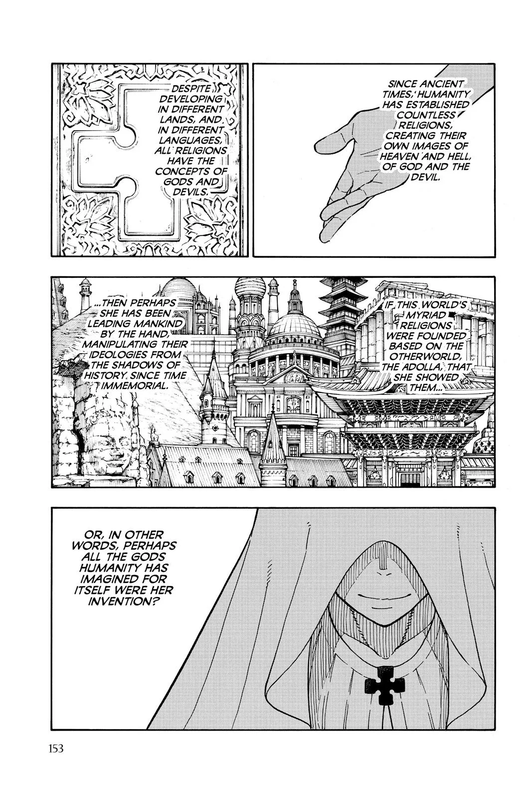 Read Fire Force Manga Online