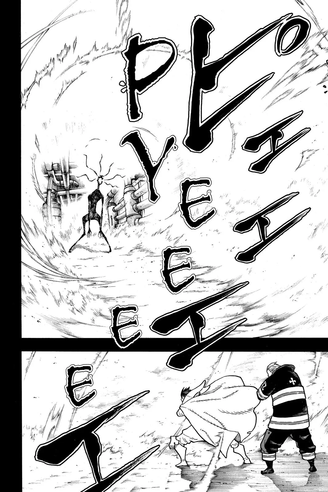 Read Fire Force Manga Online