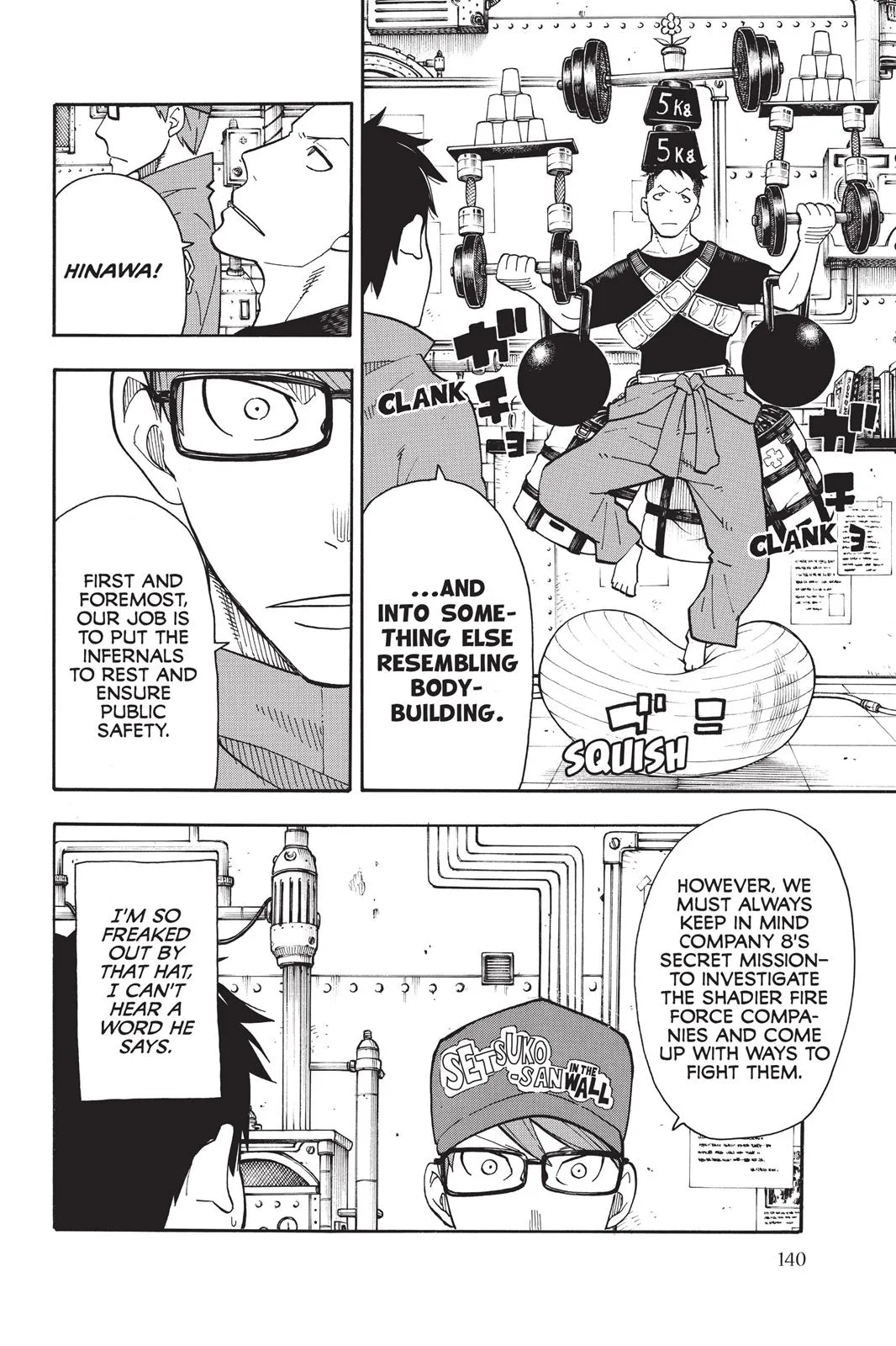 Read Fire Force Manga Online
