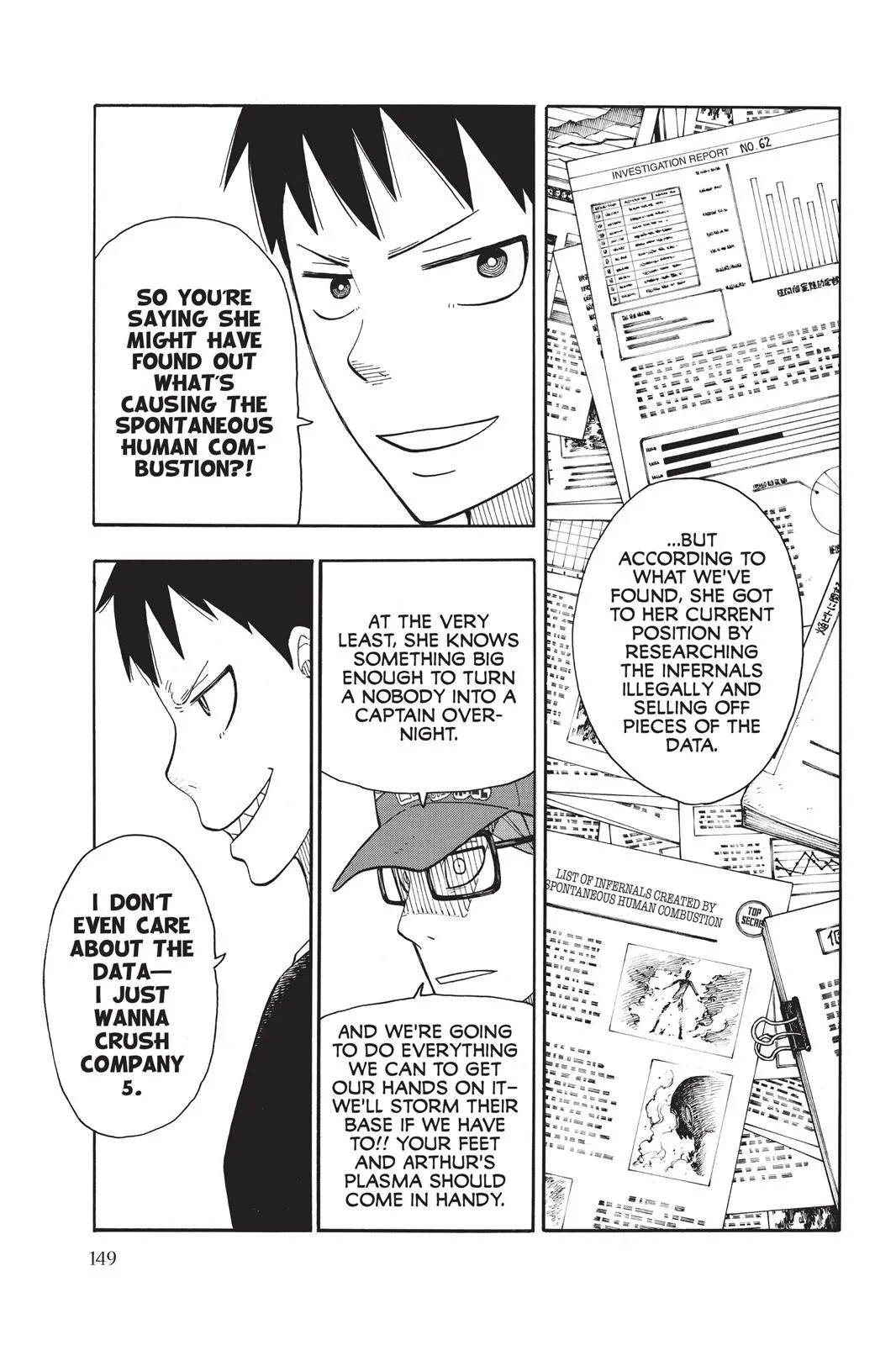 Read Fire Force Manga Online