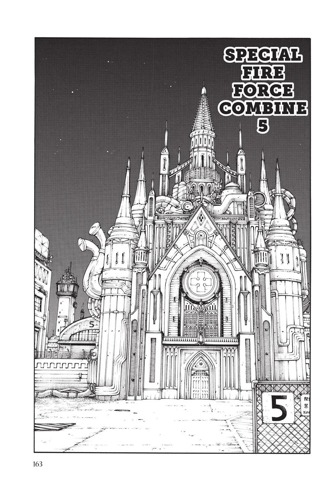 Read Fire Force Manga Online