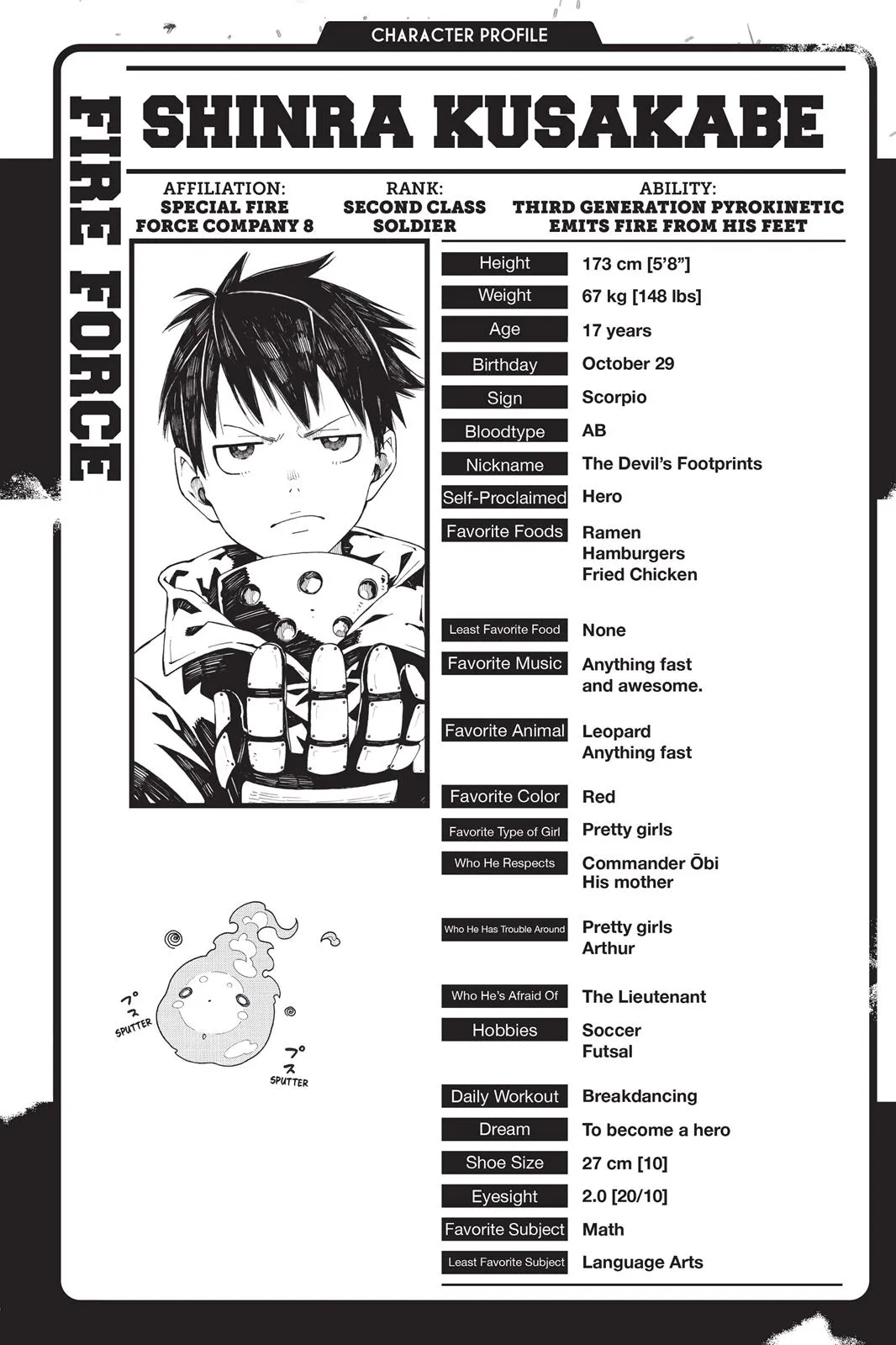 Read Fire Force Manga Online