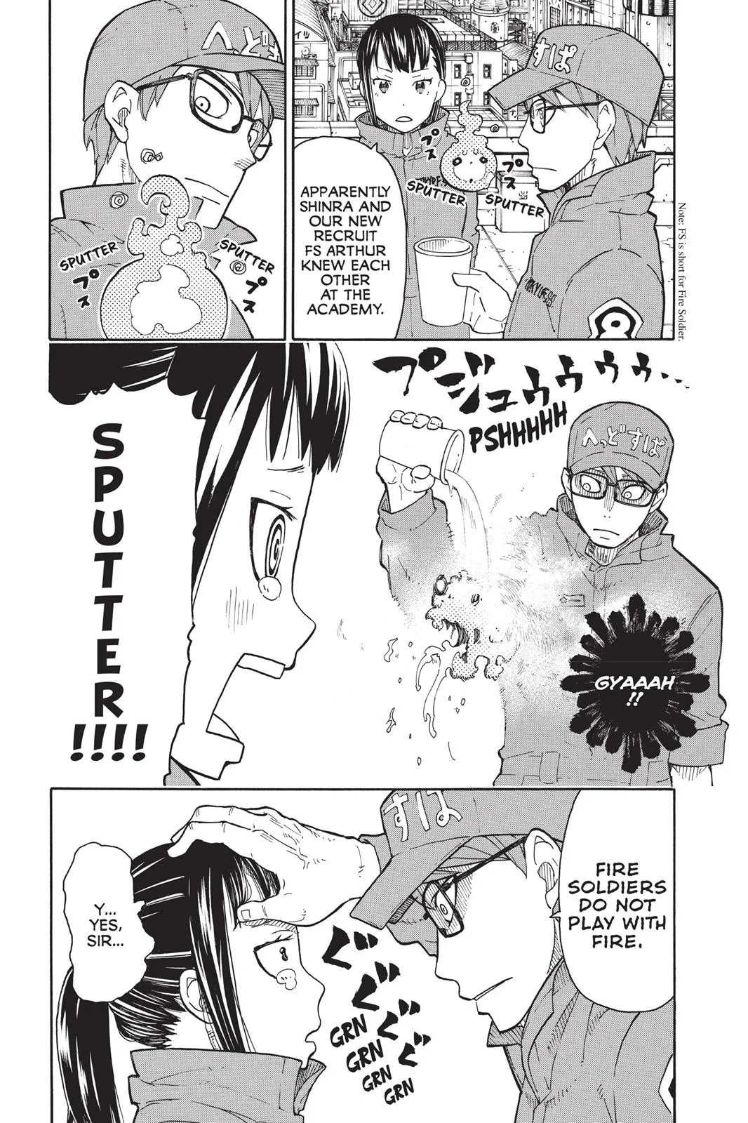 Read Fire Force Manga Online