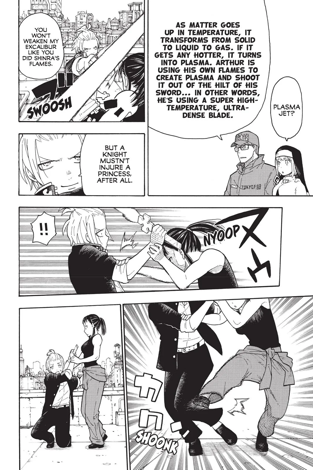 Read Fire Force Manga Online