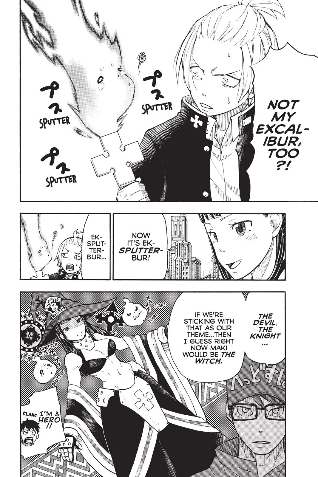 Read Fire Force Manga Online