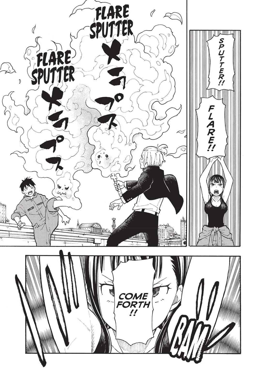 Read Fire Force Manga Online