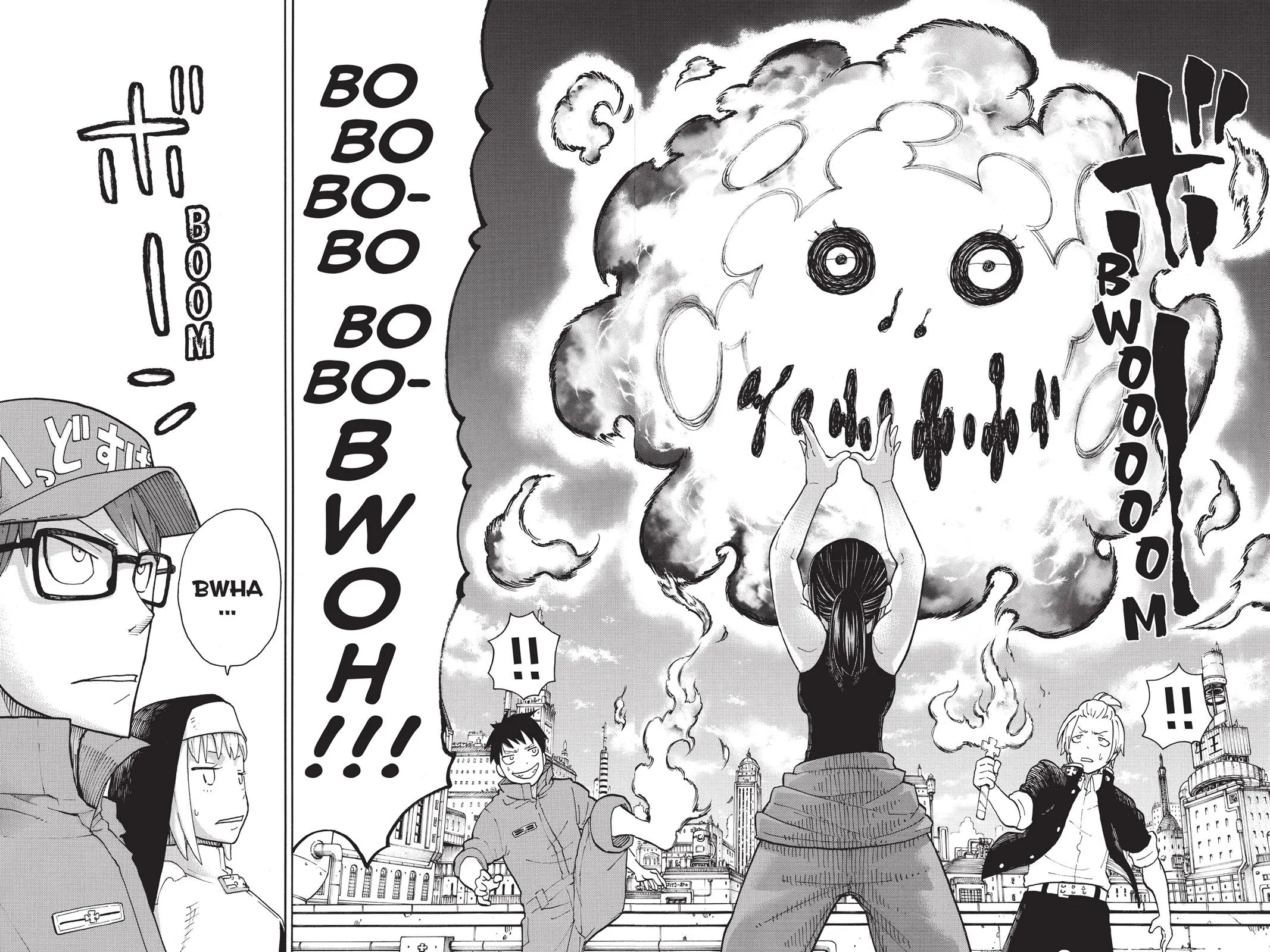 Read Fire Force Manga Online