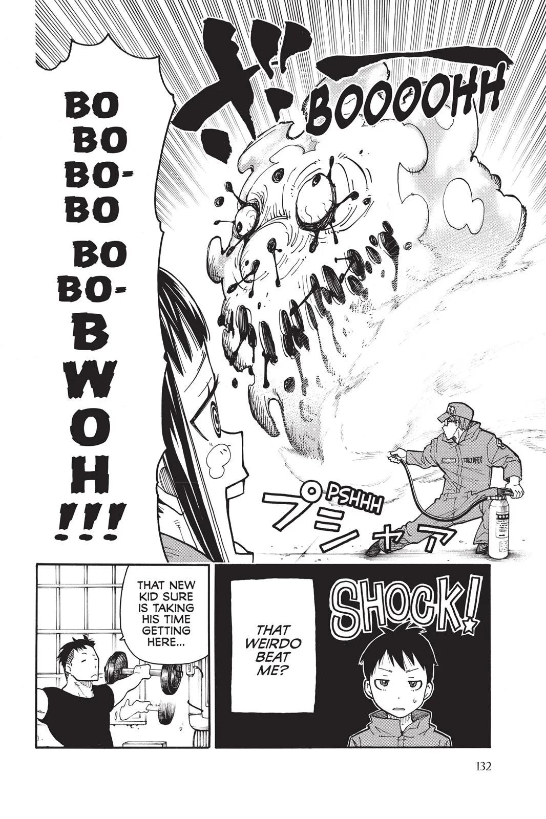 Read Fire Force Manga Online