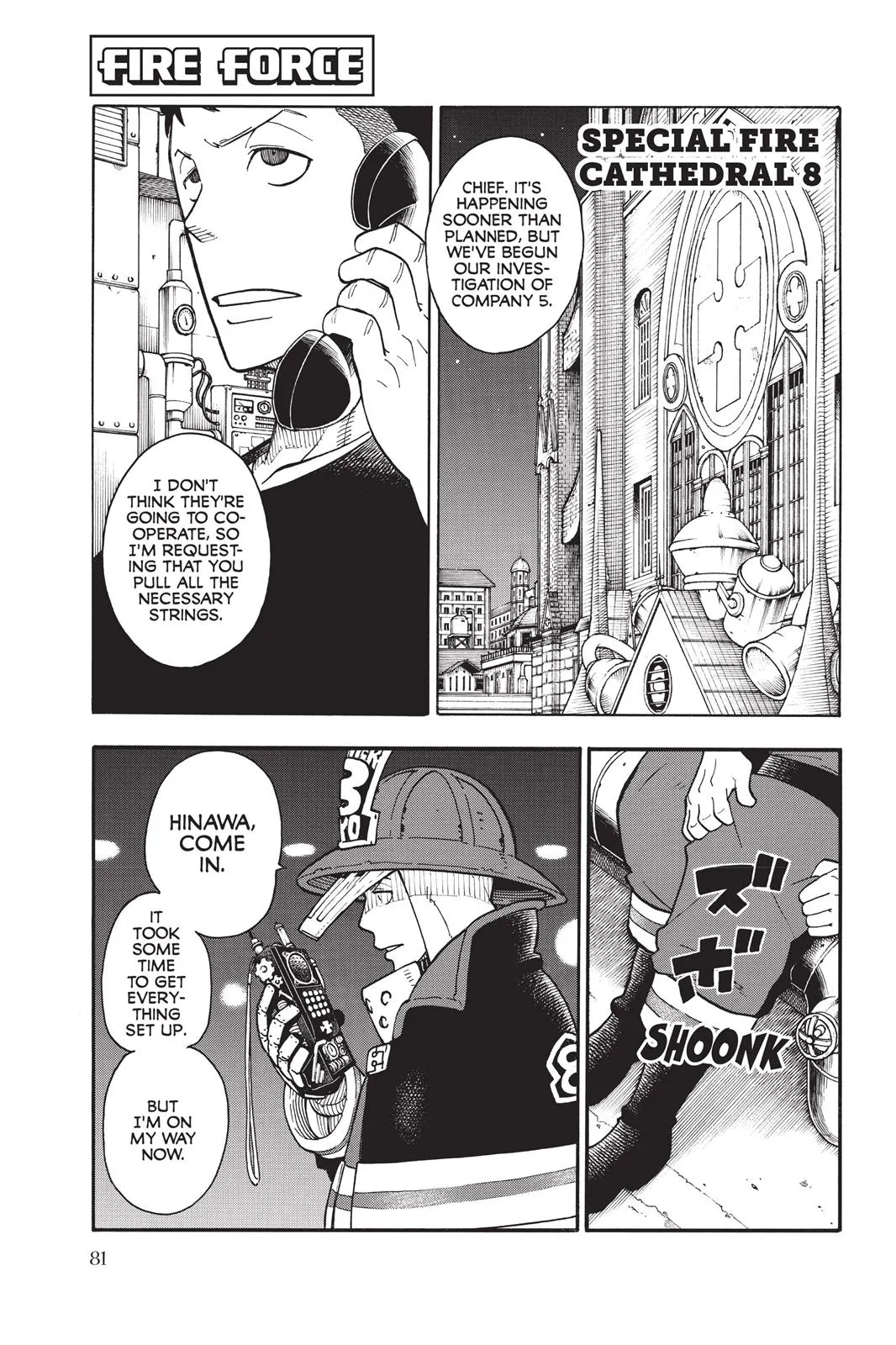 Read Fire Force Manga Online