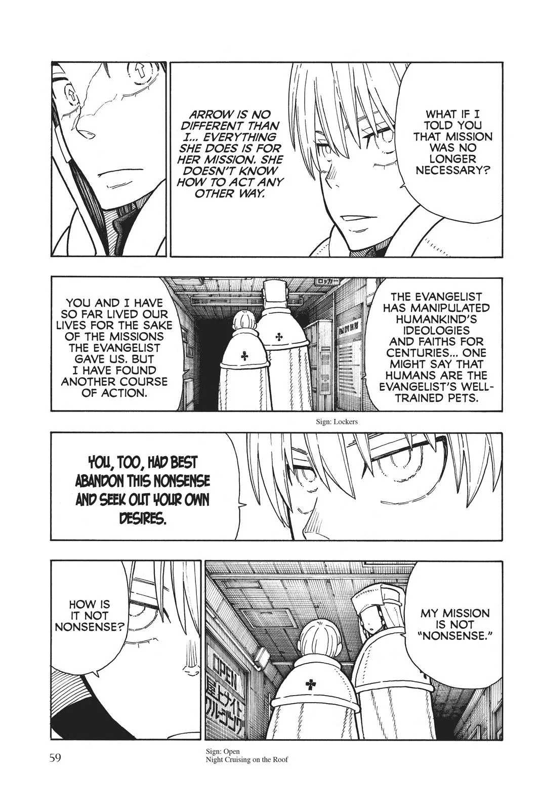 Read Fire Force Manga Online