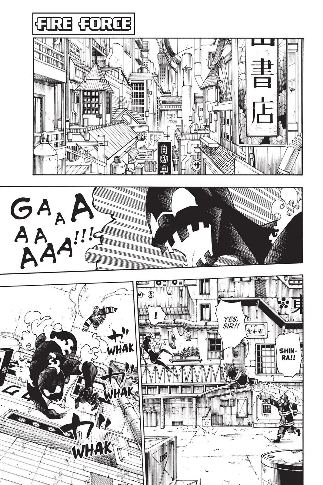 Read Fire Force Manga Online