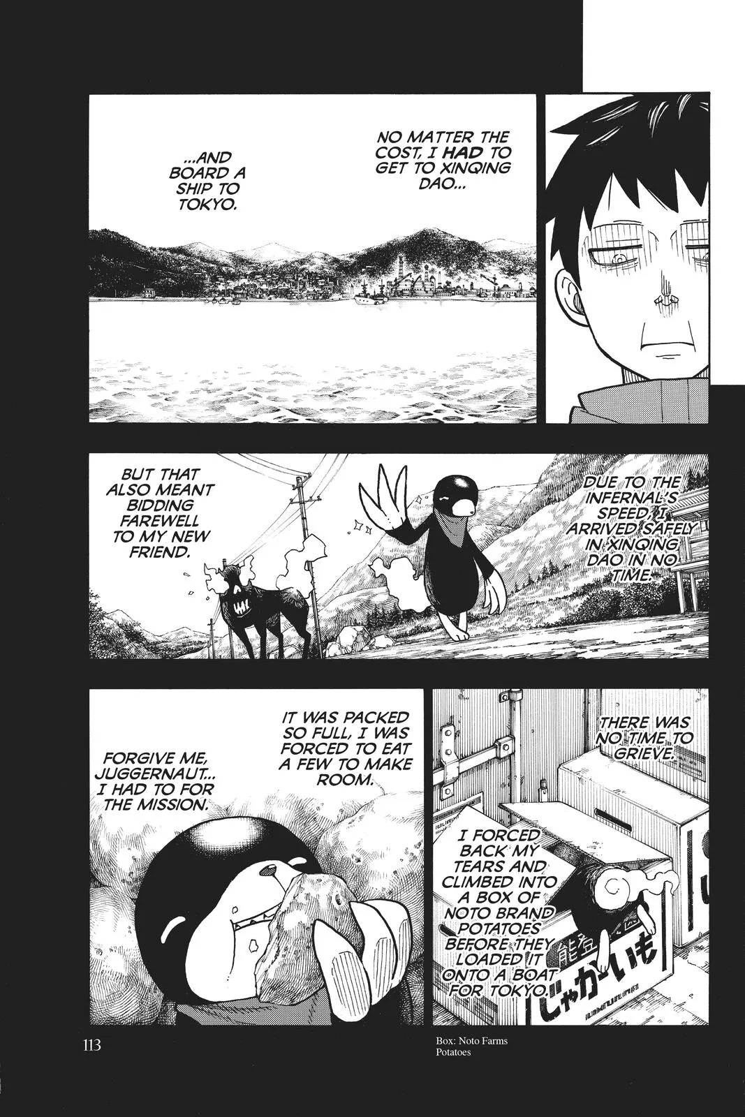 Read Fire Force Manga Online