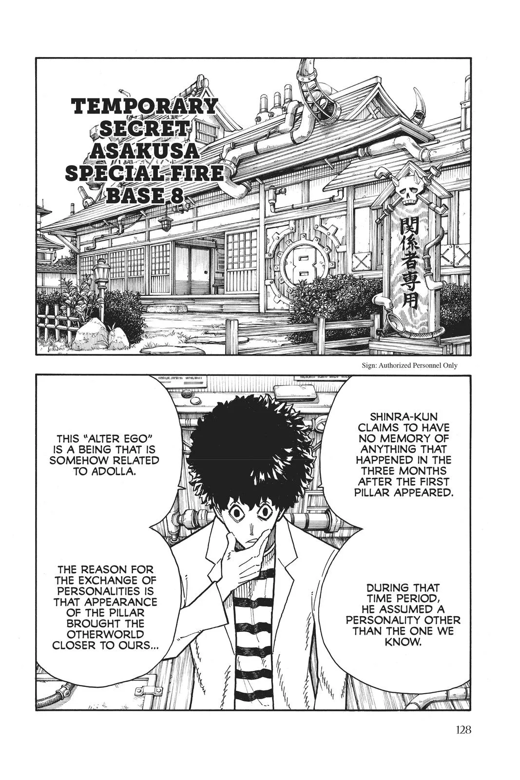 Read Fire Force Manga Online
