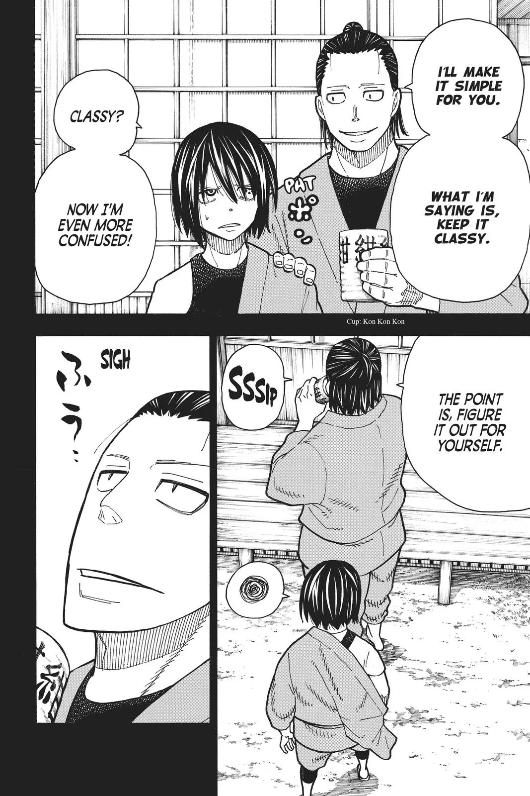 Read Fire Force Manga Online