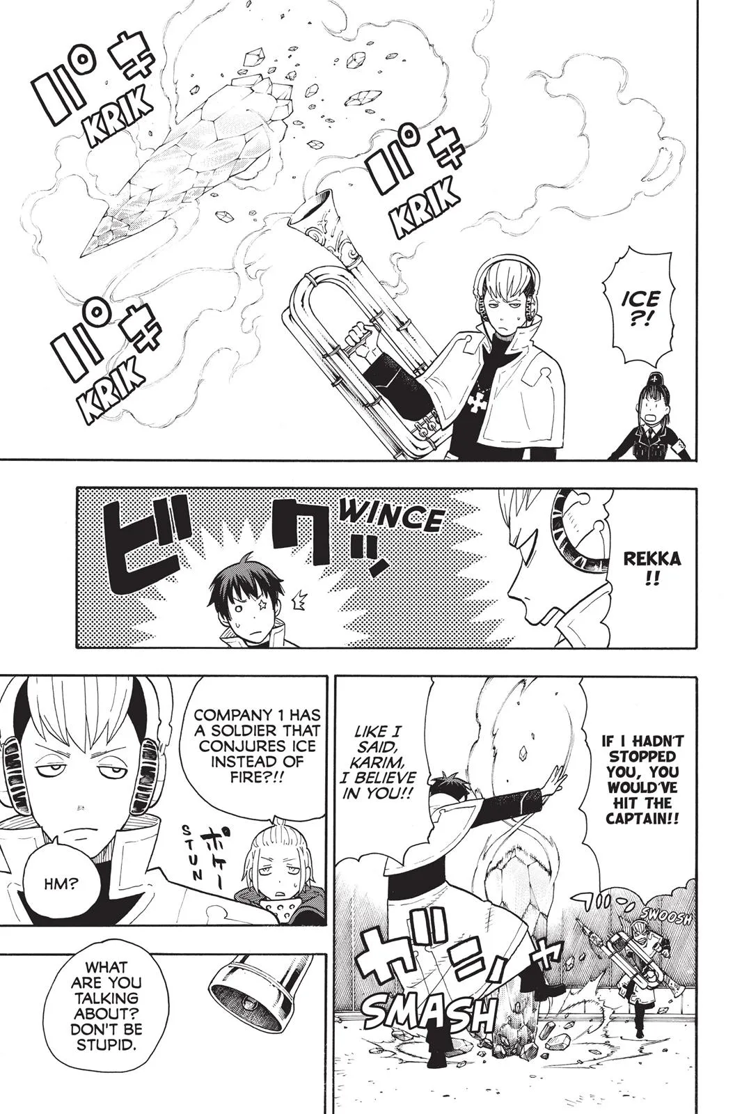 Read Fire Force Manga Online