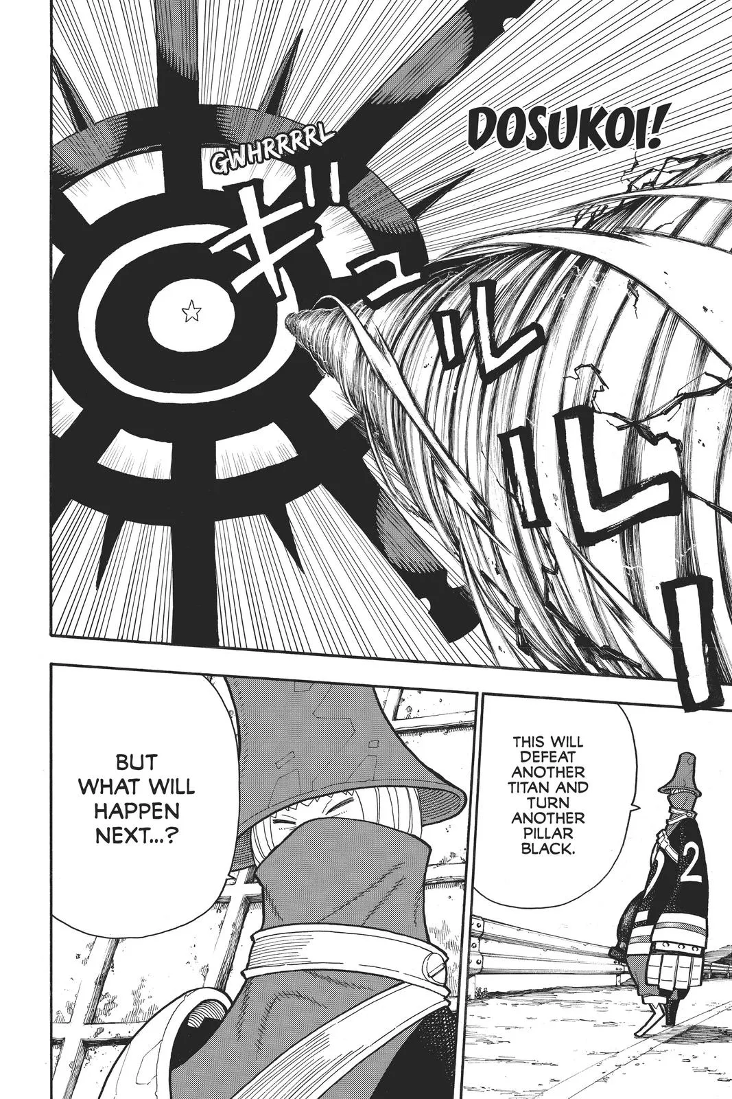 Read Fire Force Manga Online