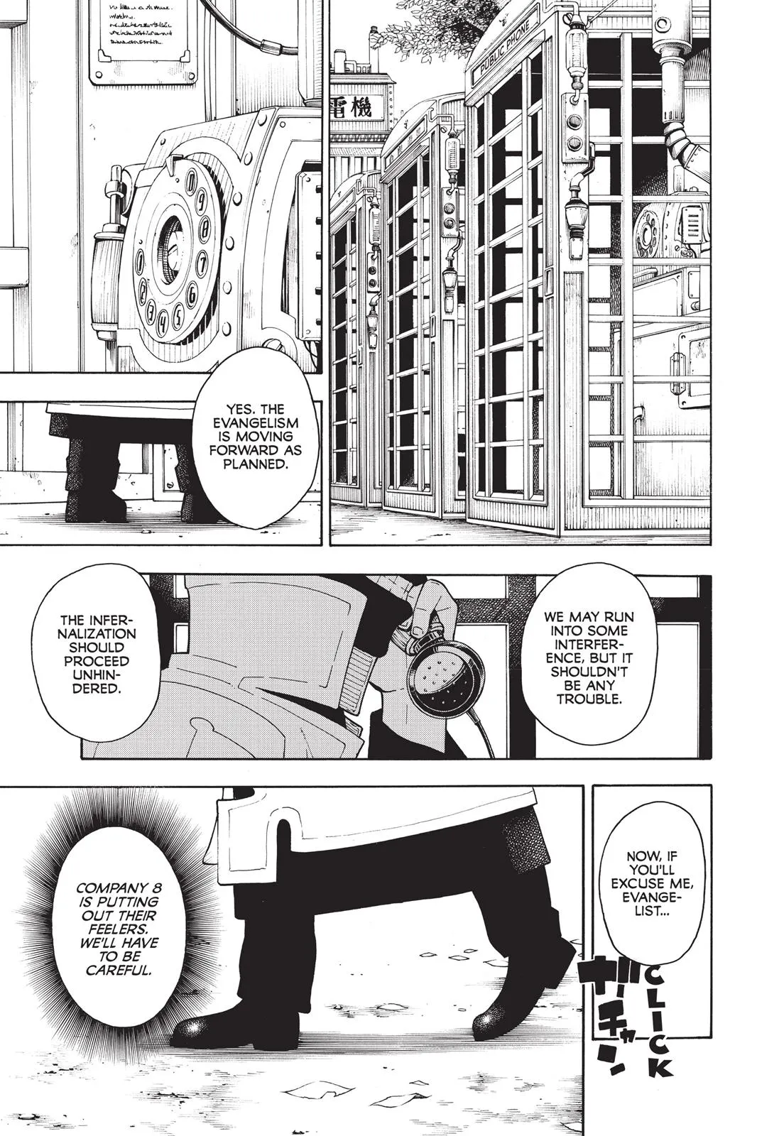 Read Fire Force Manga Online