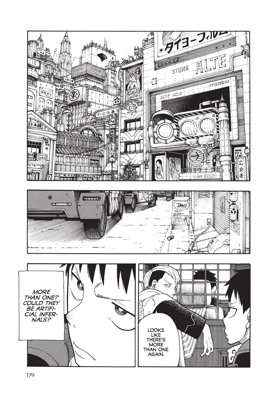 Read Fire Force Manga Online