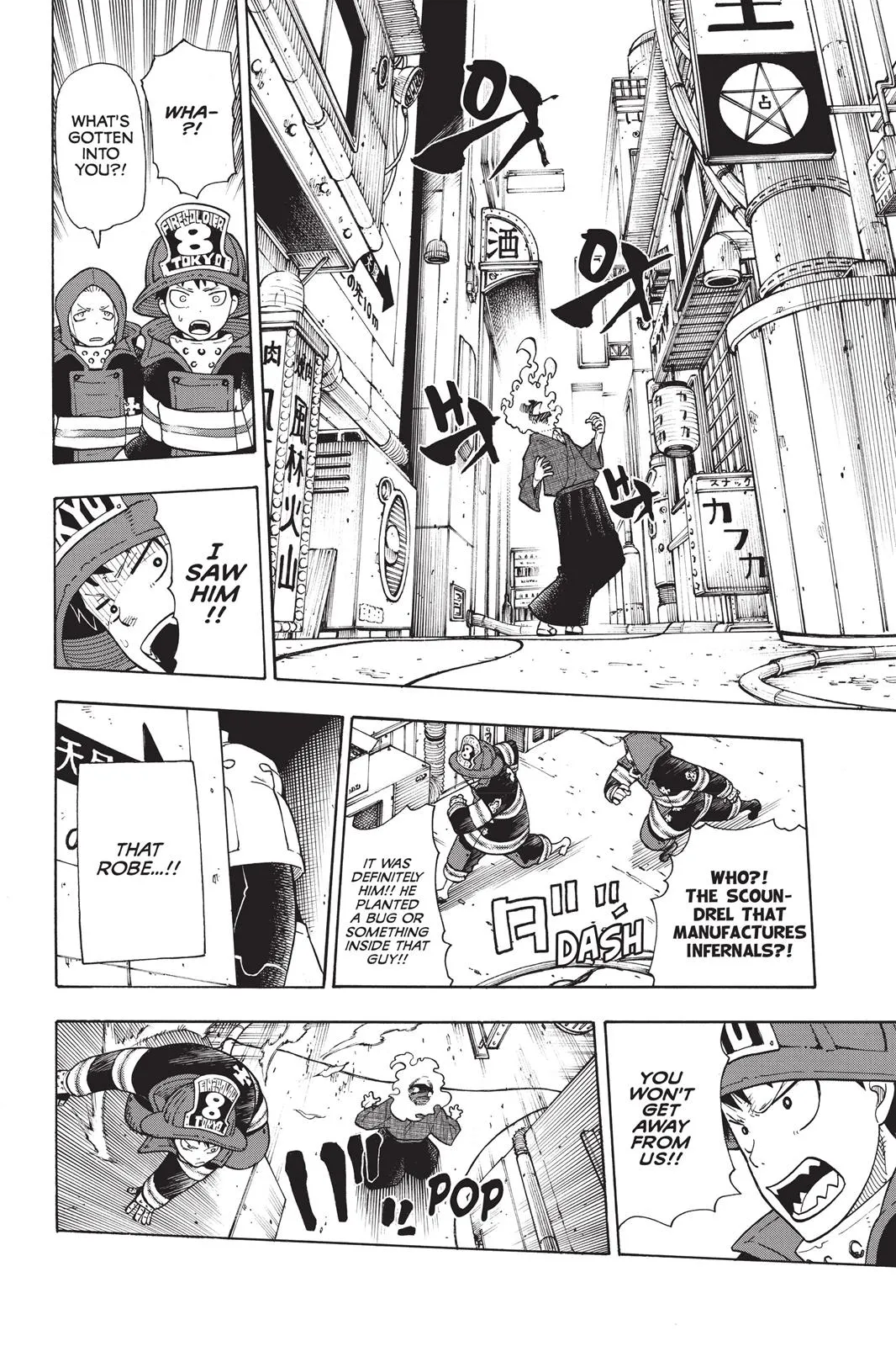 Read Fire Force Manga Online