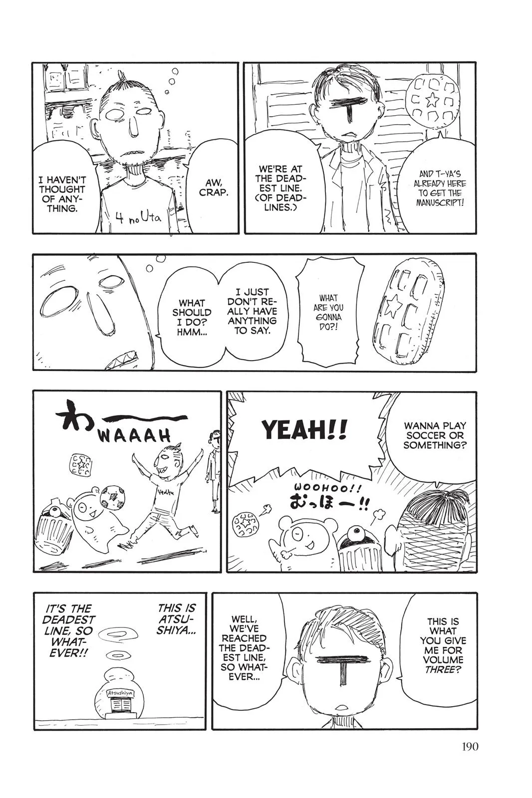 Read Fire Force Manga Online